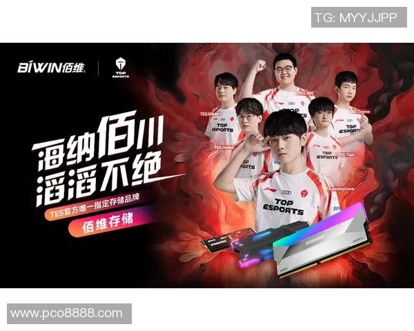 CSGO力量排行榜揭晓TES战队荣登第六位展现强劲实力