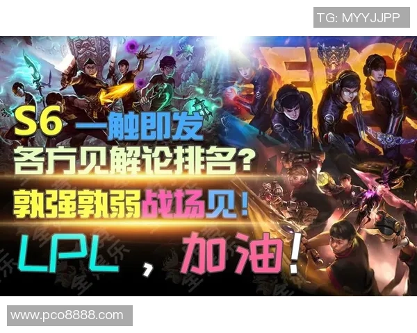 CSGO赛事经验排名揭晓RNG战队荣登第五位引发热议