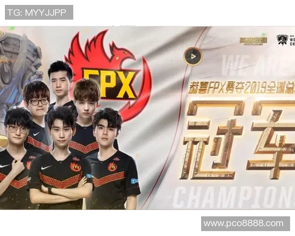 DOTA2力量排行榜揭晓FPX强势夺冠引发热议