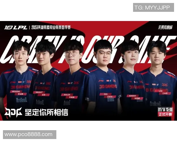 和平精英战术解析：探寻JDG中路突破的成功秘诀与策略