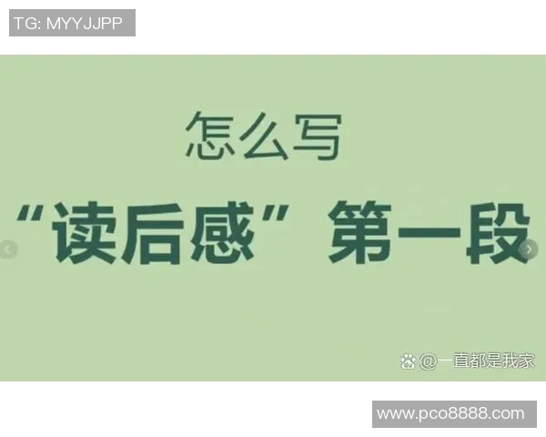 李秀英专访:从初学者到攀岩高手的心路历程与成长故事 李秀英专访:从初学者到攀岩高手的心路历程与成长故事
