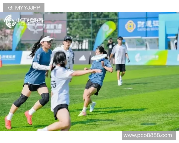 杭州飞盘队与西安飞盘队赛后复盘团队协作的精彩瞬间与经验分享 杭州飞盘队与西安飞盘队赛后复盘团队协作的精彩瞬间与经验分享