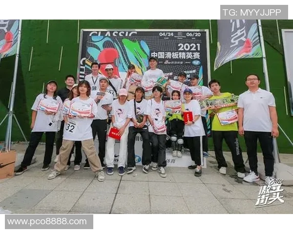 滑板精英赛特别报道成都滑板队如何在竞技中崛起与成长的励志故事