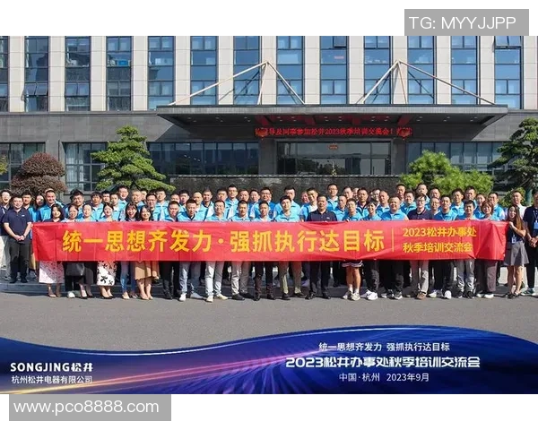 武汉足球队与成都足球队赛后复盘团队协作的成功与不足分析 武汉足球队与成都足球队赛后复盘团队协作的成功与不足分析