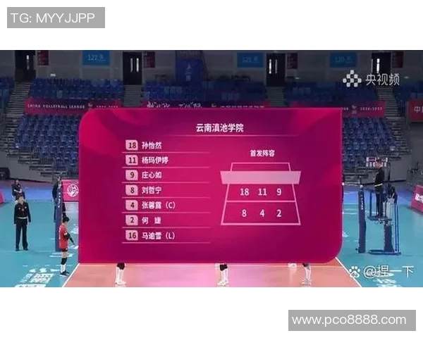 武汉排球队与杭州排球队耐力对决赛后分析与总结 武汉排球队与杭州排球队耐力对决赛后分析与总结